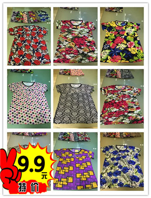 供應(yīng)用于批發(fā)的曉天服裝廠5000條現(xiàn)貨打底褲1