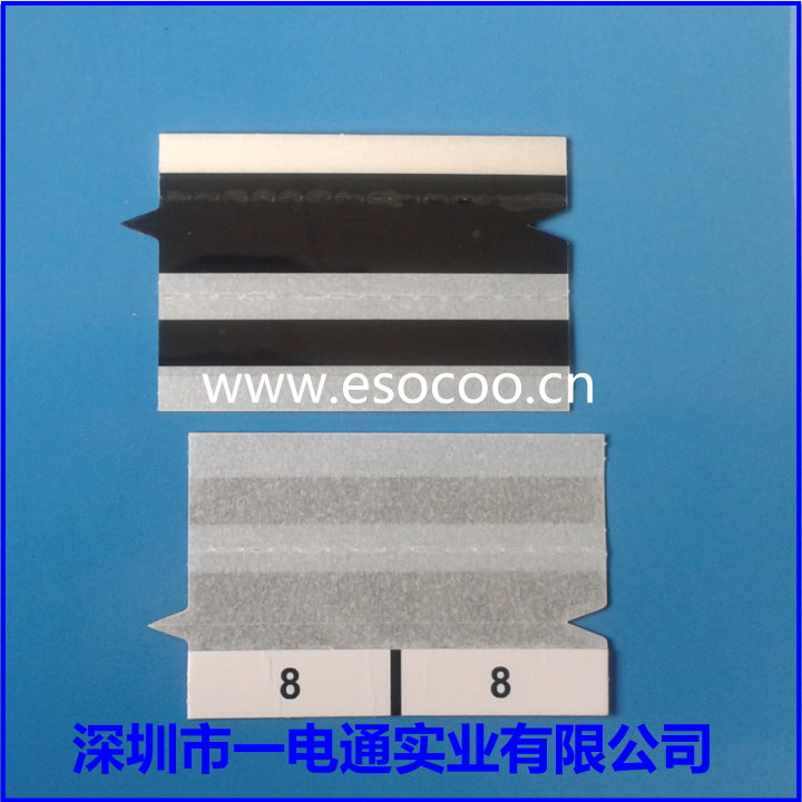 寧波廠家供應(yīng)SMT黑色雙面接料帶 8MM 12MM