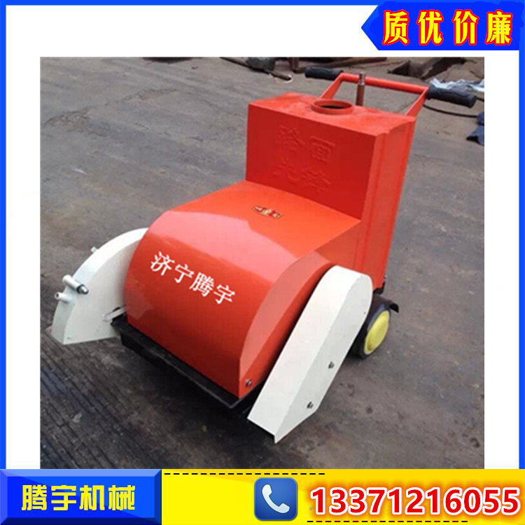 供應(yīng)面刻紋切割一體機(jī)電動(dòng)刻紋機(jī)廠家