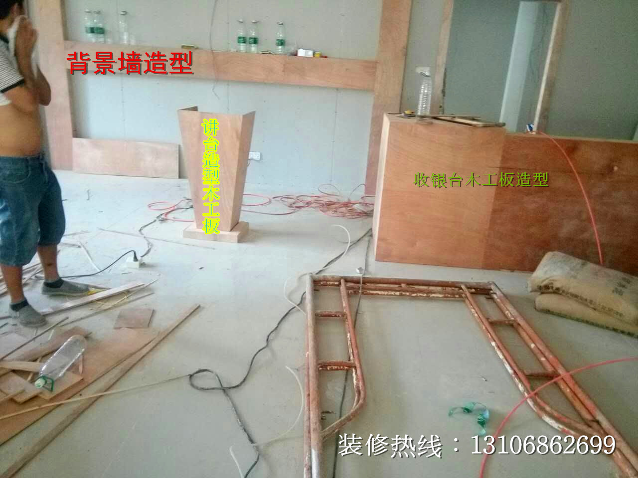 石龍廠房裝修哪家好、石龍裝修上哪、石龍辦公室裝修、裝修報(bào)價(jià)、裝修施工隊(duì)