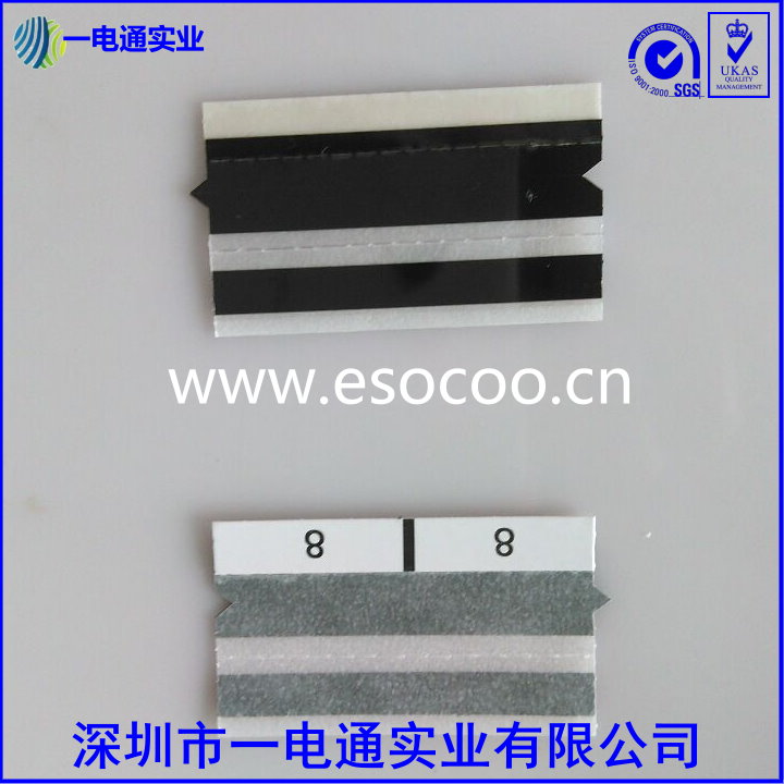 昆山廠家供應SMT*黑色防靜電接料帶