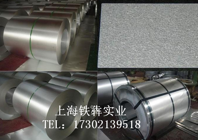 供應(yīng)用于化工設(shè)備的鍍鋁鋅和鍍鋅板供應(yīng)商 寶鋼鍍鋁鋅價格