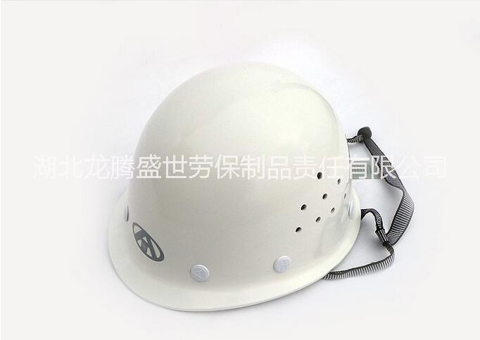 供應(yīng)用于防護(hù)的*盛世天安 勞保用品 防護(hù)帽