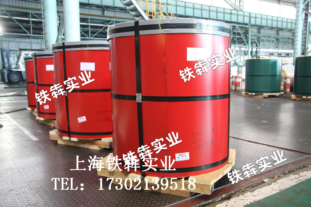供應(yīng)用于彩鋼瓦的上海寶鋼氟碳彩涂卷尾卷 氟碳正品彩涂卷價(jià)格