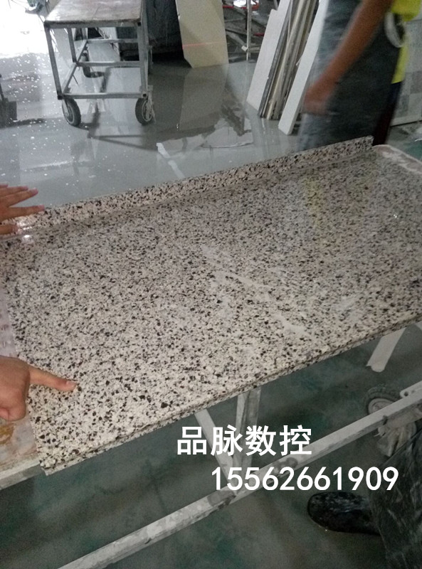 供應(yīng)大理石臺面數(shù)控磨邊機