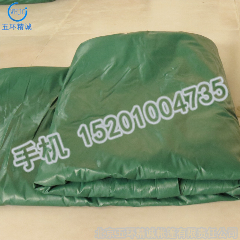 供應(yīng)PVC防水篷布 工廠直銷防曬防雨苫布 PVC防水油布 貨場(chǎng)蓋布 貨車篷布 三防涂塑布