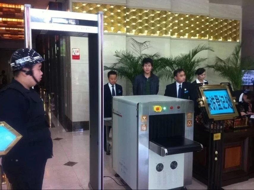 供應(yīng)廣東安盾AD-2300數(shù)碼金屬探測門