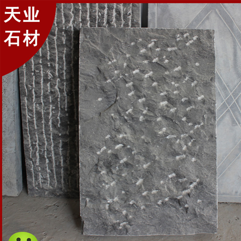 供應青石菠蘿面廠家直銷 青石菠蘿面供應 青石菠蘿面供應商 青石菠蘿面