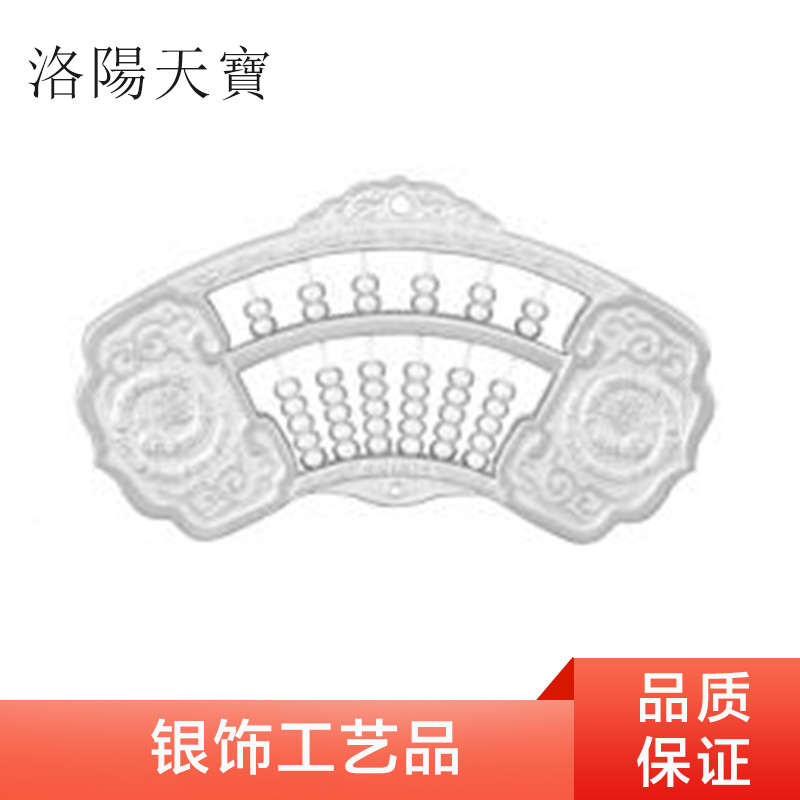 供應(yīng)銀飾工藝品定制 銀飾吊墜 銀飾項(xiàng)鏈 銀飾工藝品定制加工