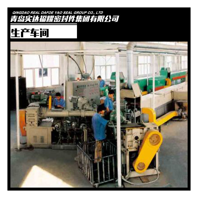 供應(yīng)生產(chǎn)車間 汽車密封條生產(chǎn)車間 電氣柜膠條生產(chǎn)車間