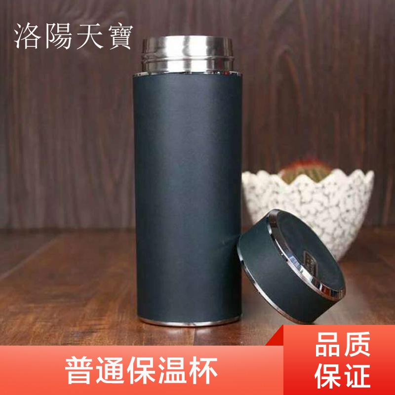 供應(yīng)普通保溫杯 帶濾網(wǎng)普通保溫杯 創(chuàng)意普通保溫杯 保溫水杯