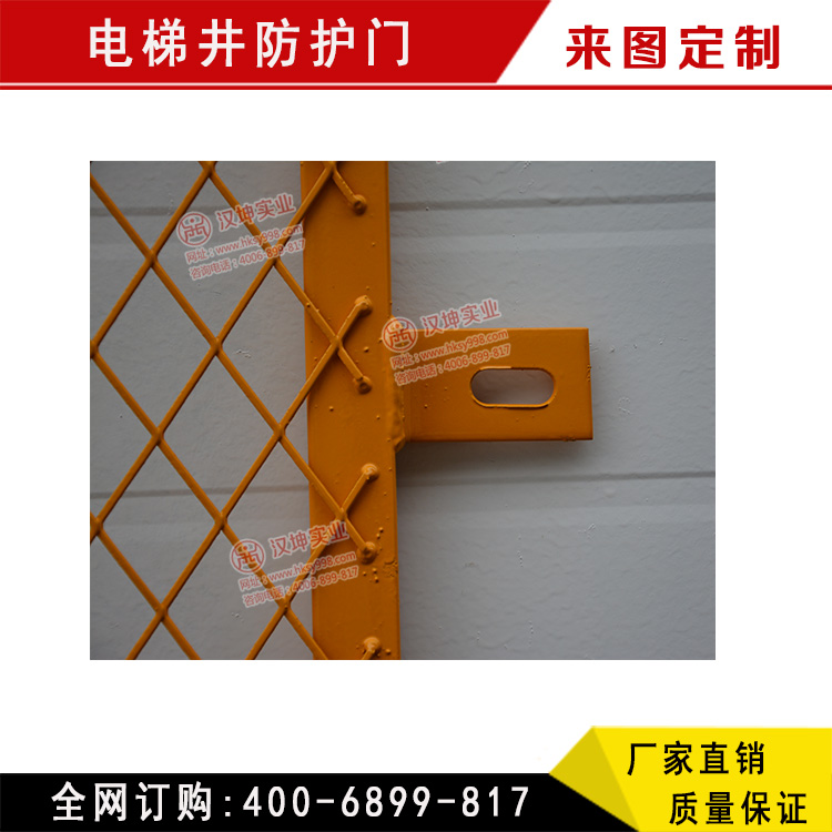 供應施工電梯井安全防護門DT06 施工電梯井安全防護門 專業(yè)品質 漢坤實業(yè)