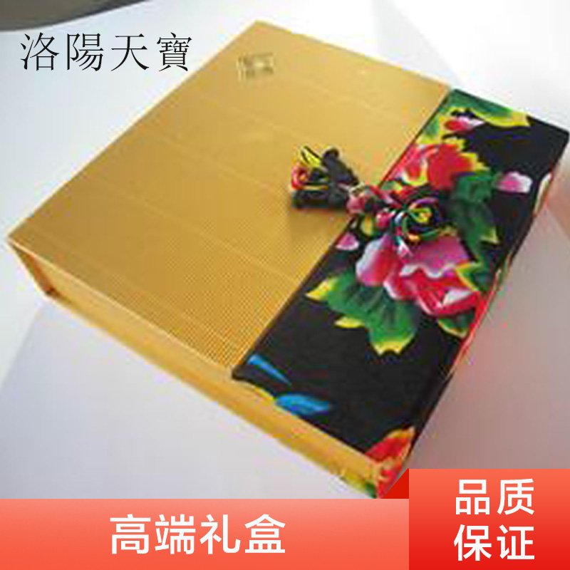 供應(yīng)高端禮盒定制 高端茶葉包裝禮盒 高端飾品禮盒 高端禮盒價(jià)格