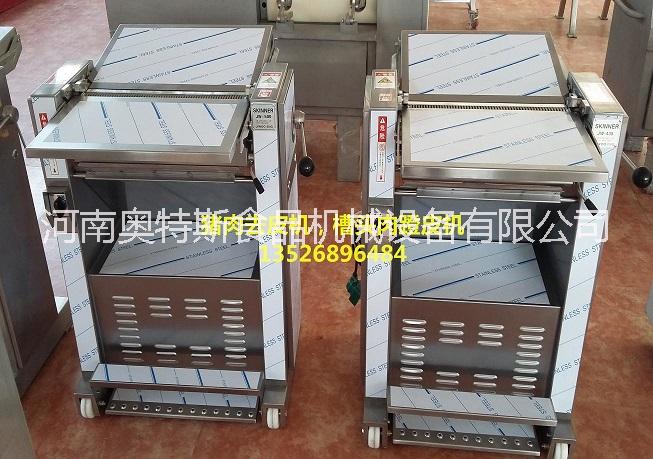 供應(yīng)鄭州槽頭肉去皮機維修及價格