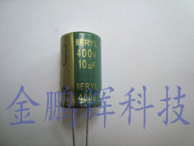 供應(yīng)肇慶綠寶石電容一級(jí)代理商|綠寶石電解電容官網(wǎng)