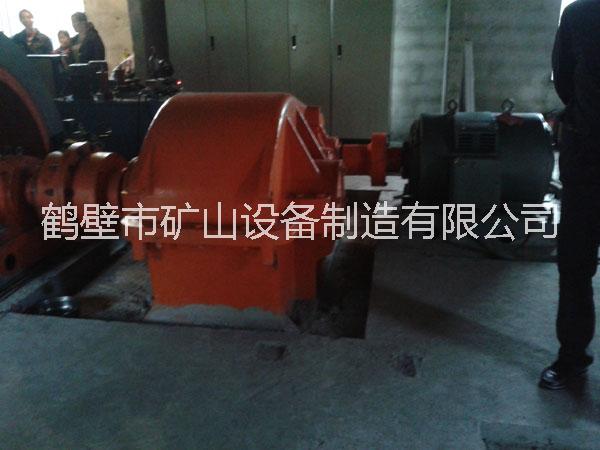供應(yīng)定制JK礦井提升絞車廠商 加工定制各種型號JK礦井提升機(jī) JTP礦用提升絞車