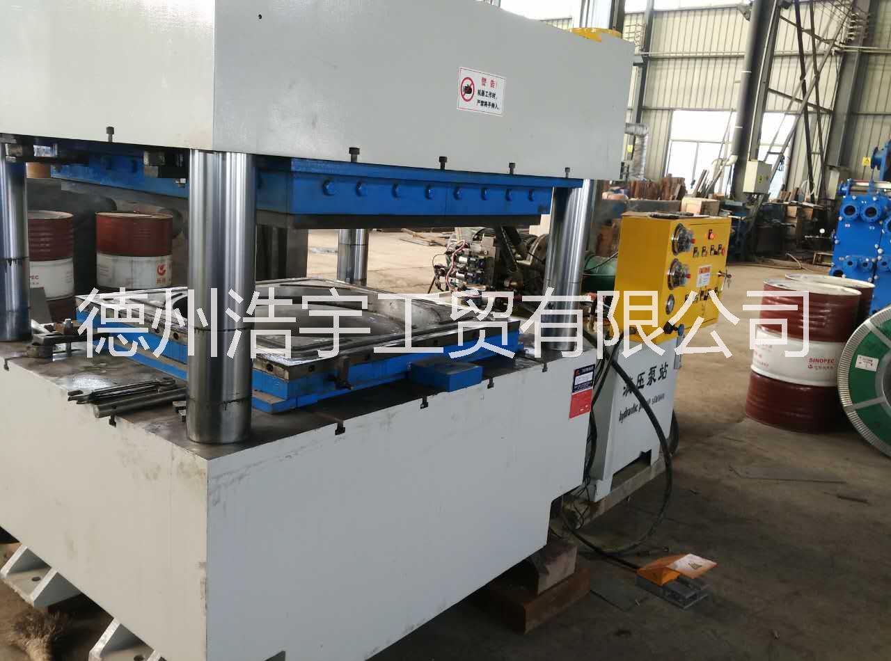 供應(yīng)沖壓模具種類