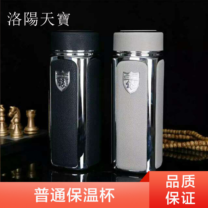 供應(yīng)普通保溫杯 帶濾網(wǎng)普通保溫杯 創(chuàng)意普通保溫杯 保溫水杯