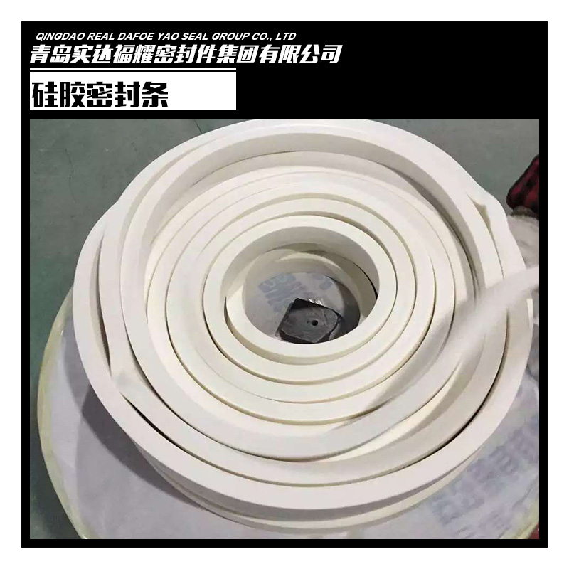 供應(yīng)硅膠密封條廠家直銷 硅膠p型密封條 阻燃硅膠密封條