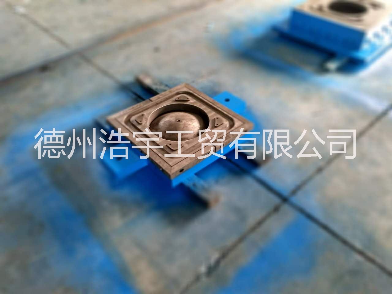 供應水箱模具樣品