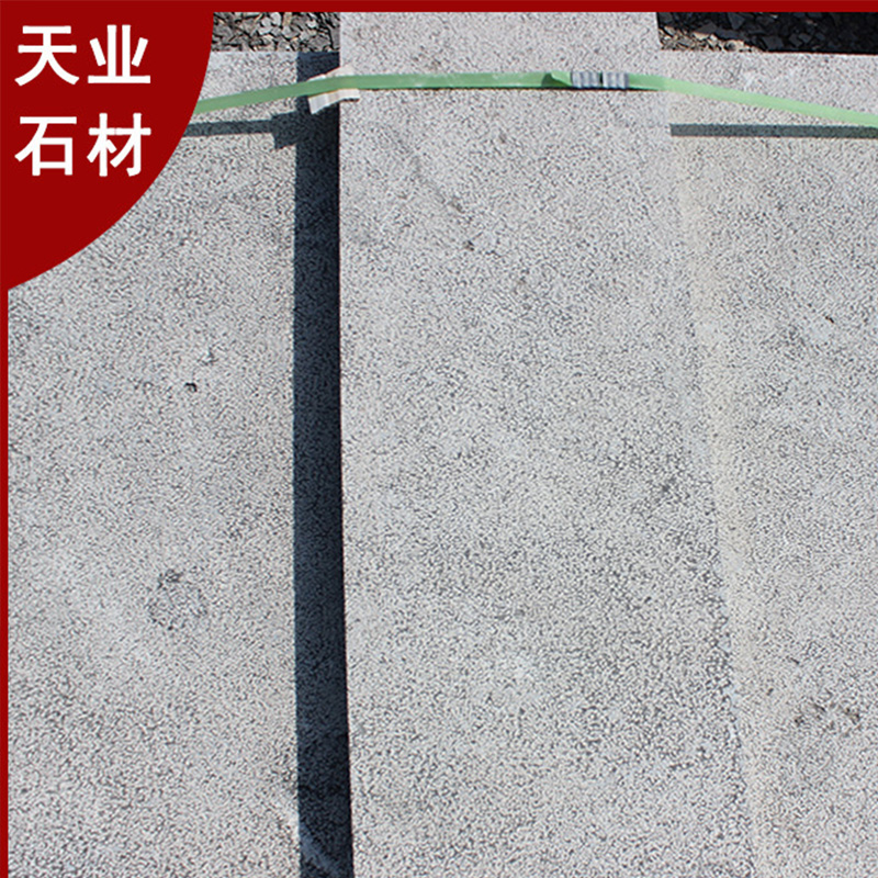 供應(yīng)青石荔枝面廠家直銷 青石荔枝面加工 青石荔枝面定制 青石荔枝面