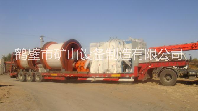 供應(yīng)鶴壁JTP礦用提升絞車廠家  河南鶴壁絞車價格*  鶴壁1米2絞車鶴壁1米6礦用絞車河南1.2米1.6米絞車