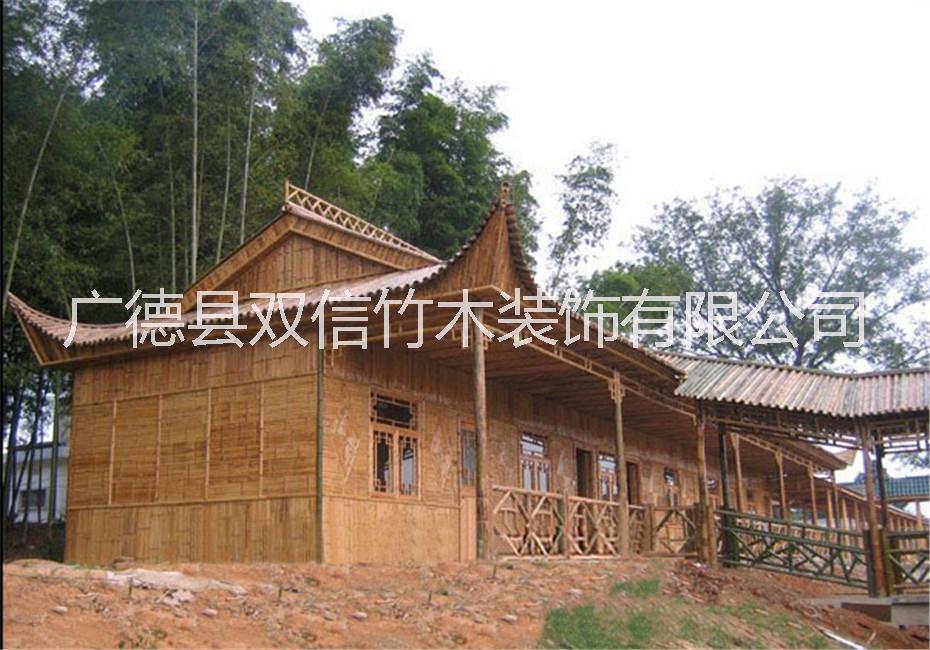 供應竹房子 竹屋竹別墅竹建筑竹裝修