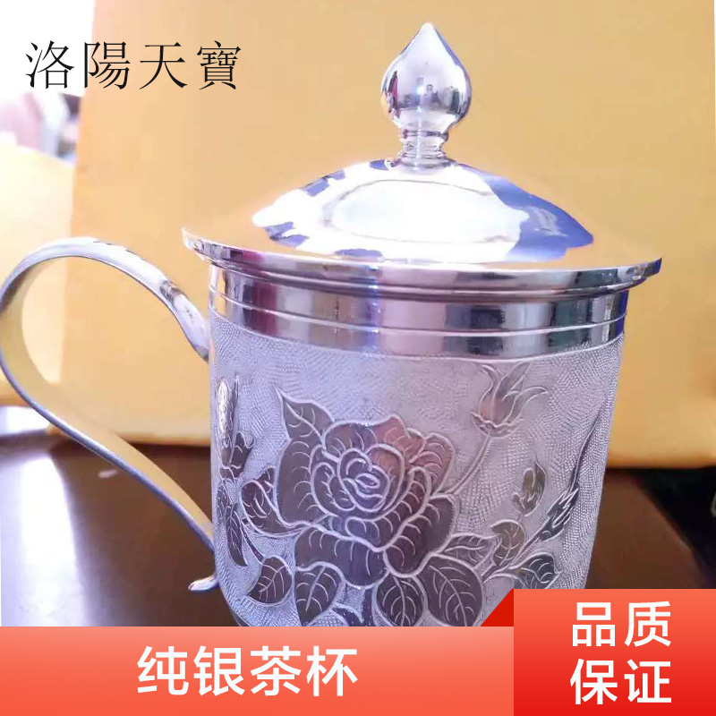 供應(yīng)純銀茶杯 *純銀茶杯 純銀茶杯套裝 純銀茶杯定做