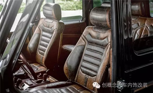 創(chuàng)概念1990款奔馳內(nèi)飾改裝G-Class（G463）內(nèi)飾改裝 復古氣質(zhì)整裝待發(fā)