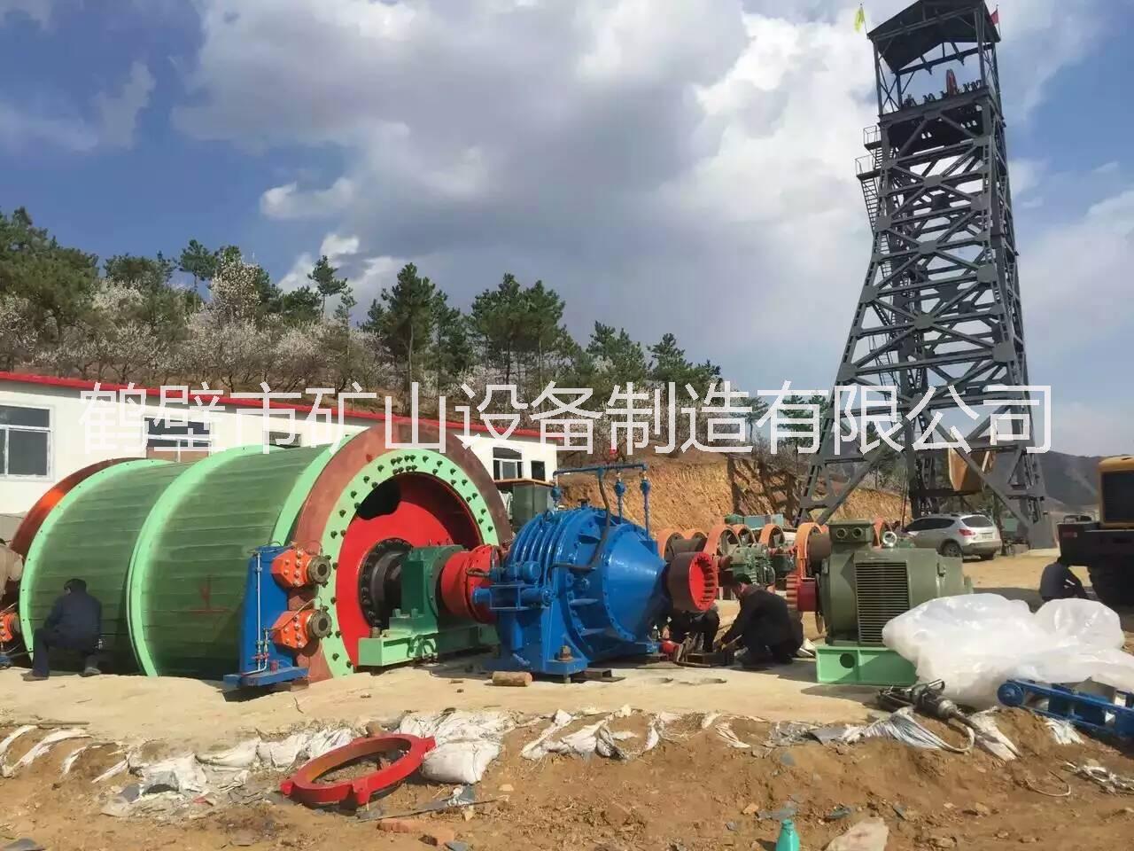 供應(yīng)哪里的礦用提升機質(zhì)量最好 價格低  絞車配件大全  維修各種型號絞車 提升機