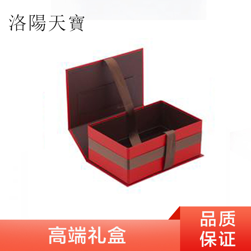 供應(yīng)高端禮盒定制 高端茶葉包裝禮盒 高端飾品禮盒 高端禮盒價(jià)格