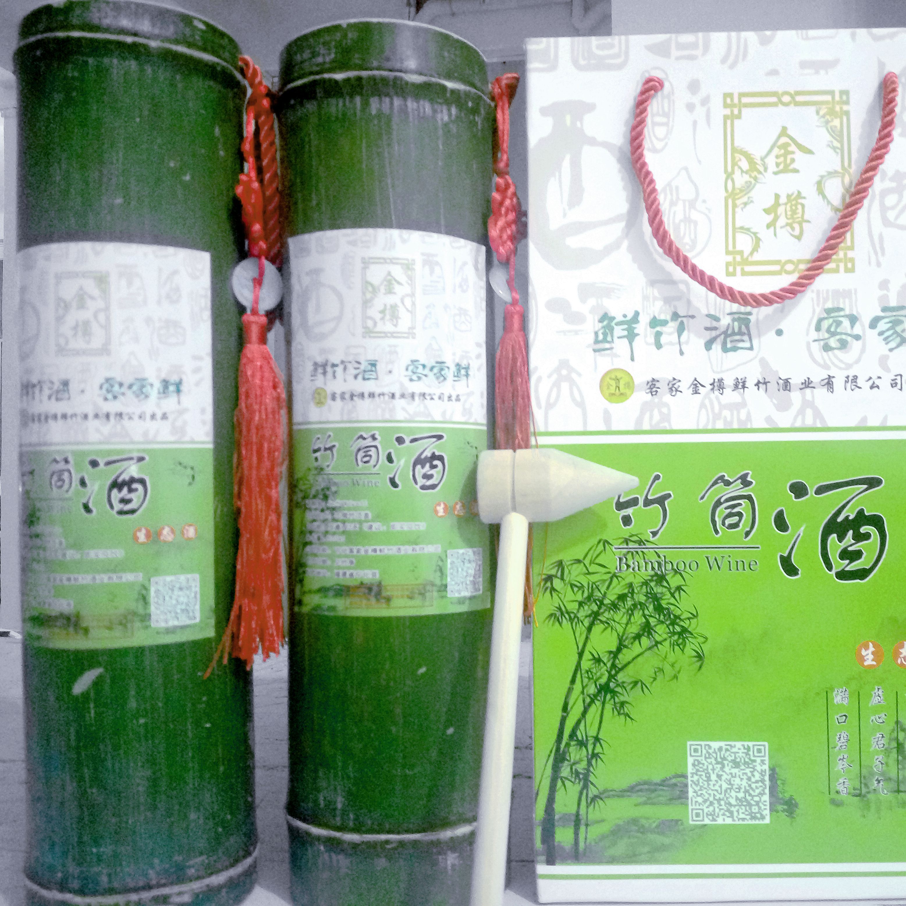 福建青鮮活竹筒酒白酒廠家批發(fā)特產(chǎn) 客家竹筒酒 鮮竹酒 活竹酒 0ml包郵