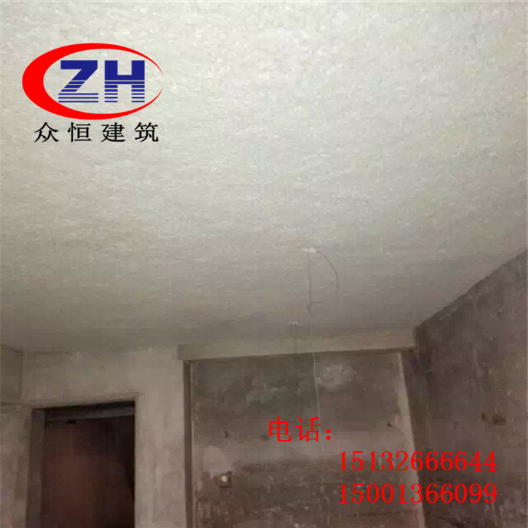 無機纖維噴涂 無機纖維噴涂保溫