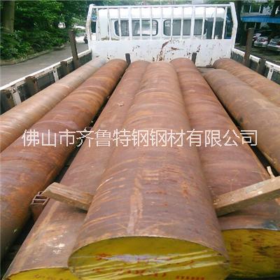 供應(yīng)用于模具制造|擠壓模具制造|鋁材擠壓模具的H13鍛造電爐模具圓鋼材