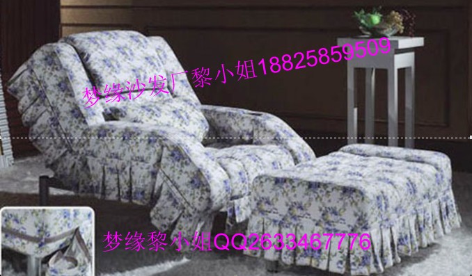 東莞廠家直銷陽(yáng)春水療沙發(fā)沐足椅洗腳凳廠家供應(yīng)商