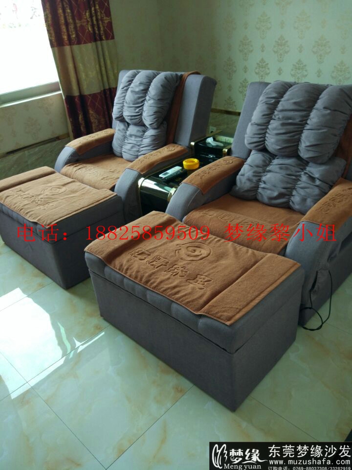 供應(yīng)信宜足浴沙發(fā)廠家直銷/東莞沙發(fā)廠專業(yè)訂做沐足沙發(fā)價(jià)格