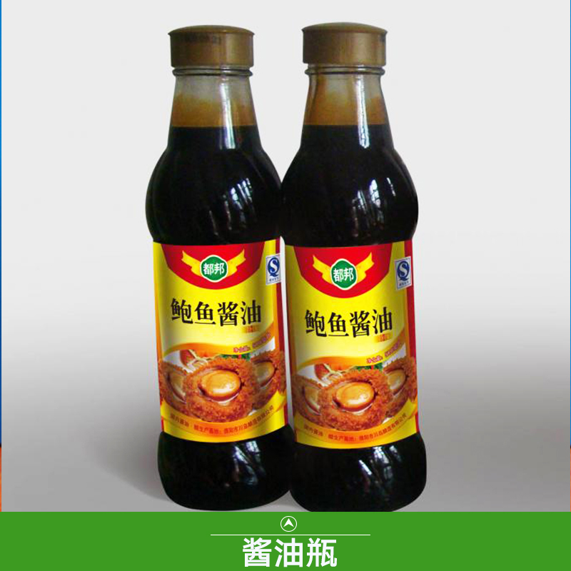 徐州三江玻璃制品供應(yīng)醬油瓶、透明玻璃醬油調(diào)味瓶 玻璃醬油瓶批發(fā)