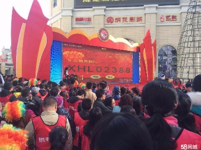 供應(yīng)甘肅液晶電視機出租