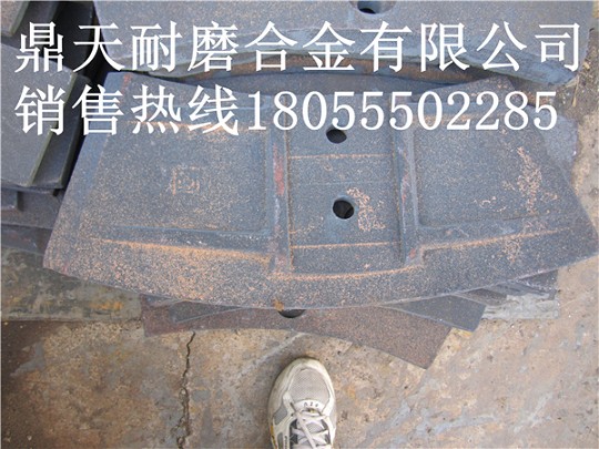 供應(yīng)圓友3000攪拌機(jī)耐磨件，山東圓友3000攪拌機(jī)葉片