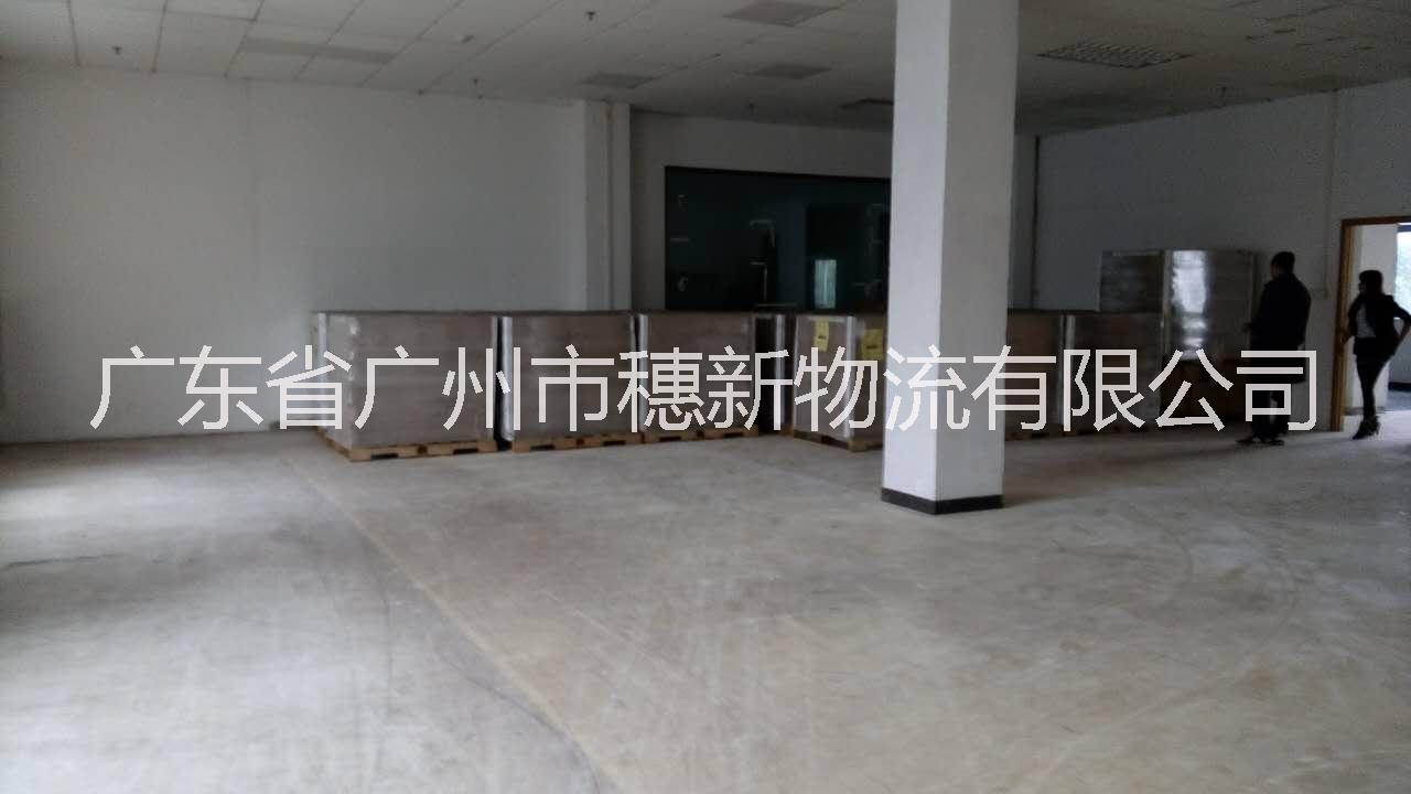 供應(yīng)廣州黃埔港集司碼頭中轉(zhuǎn)倉庫