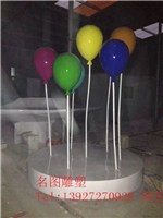 供應玻璃鋼仿真氣球雕塑，名圖玻璃鋼雕塑廠，佛山仿真氣球雕塑造型