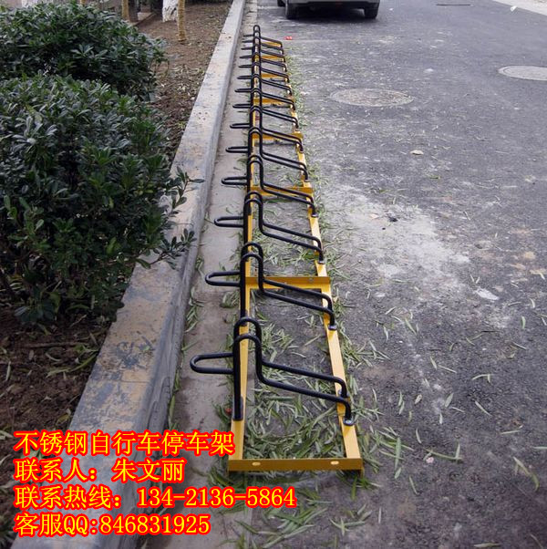 供應(yīng)非機(jī)動車停車架、鎖車架