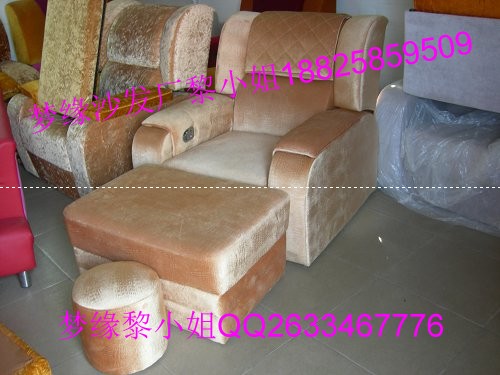 東莞廠家直銷增城市足療沙發(fā)足浴沙發(fā)休息廳沙發(fā)多少錢？