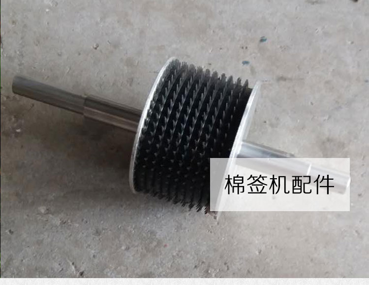 廣州棉簽機(jī)零配件廠家，廣州棉簽機(jī)零配件供應(yīng)，廣州棉簽機(jī)零配件價(jià)格