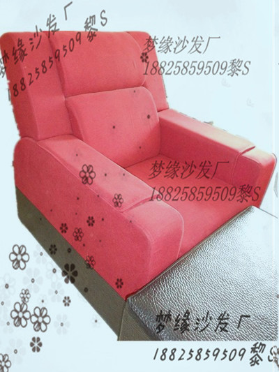 越秀區(qū)沐足沙發(fā)廠家/沐足沙發(fā)專業(yè)廠家訂做