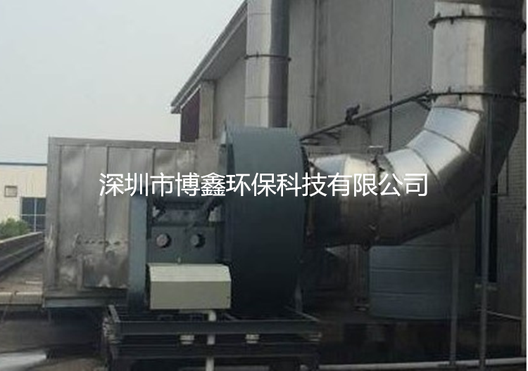 供應(yīng)*微生物廢氣處理 設(shè)備*微生物廢氣處理設(shè)備廠家