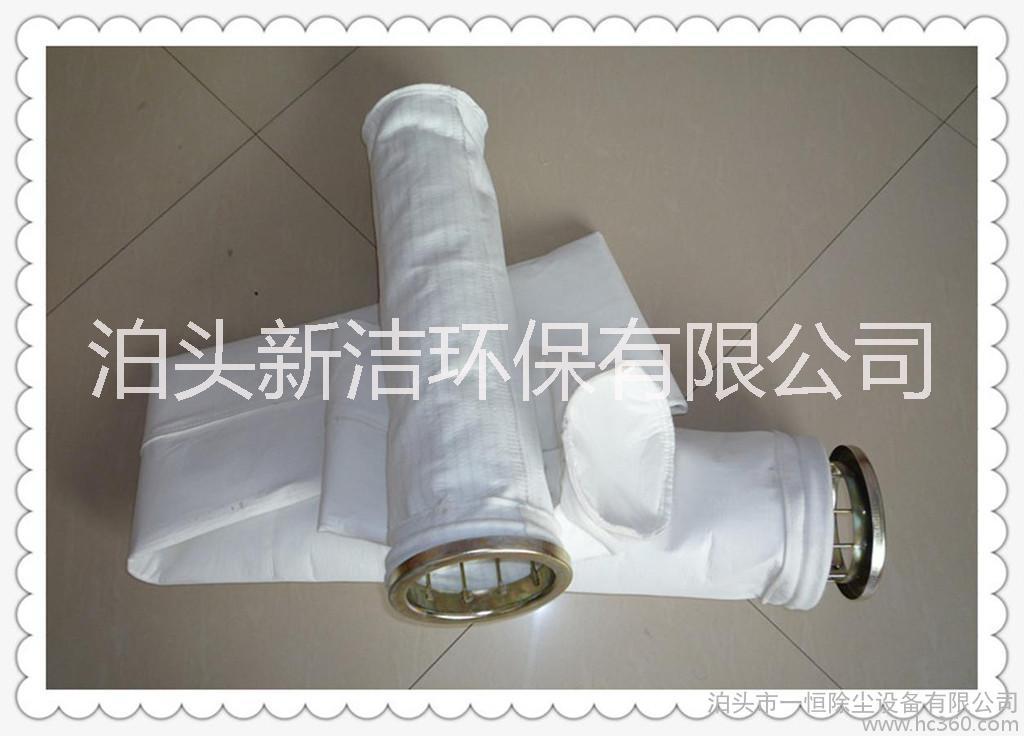 供應除塵布袋，除塵骨架，單機除塵器