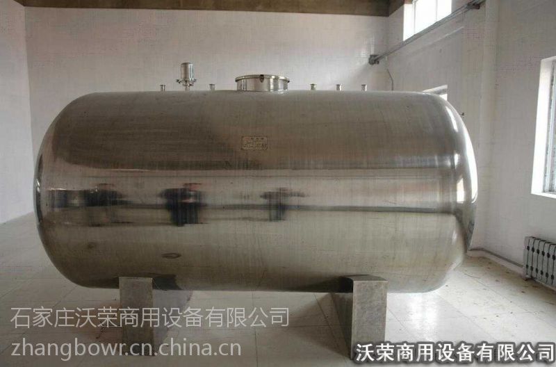 不銹鋼無菌儲水罐
