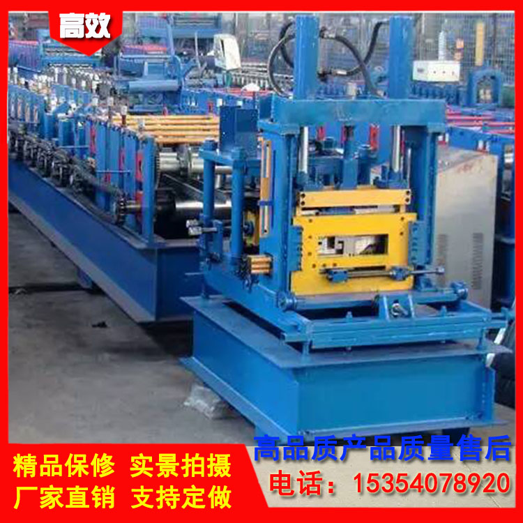 C型鋼機(jī) 全自動(dòng)檁條成型機(jī)