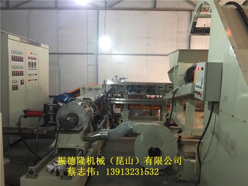 供應(yīng)用于電線的新能源充電樁低煙無鹵電纜料造粒機